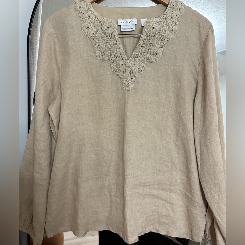 Elegant Beige Blouse with Crochet Detail